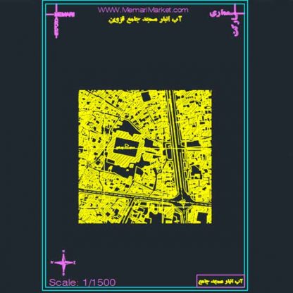 نقشه اتوکدی برداشت آب انبار مسجد جامع قزوین