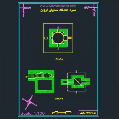 نقشه های کامل اتوکدی آرامگاه حمد الله مستوفی قزوین