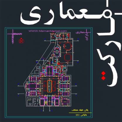 خانه سمائیان اصفهان، نقشه ها، برداشت تزئینات و جزئیات، تصاویر