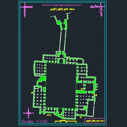 نقشه های اتوکدی مسجد جامع قزوین (مسجد عتیق قزوین)