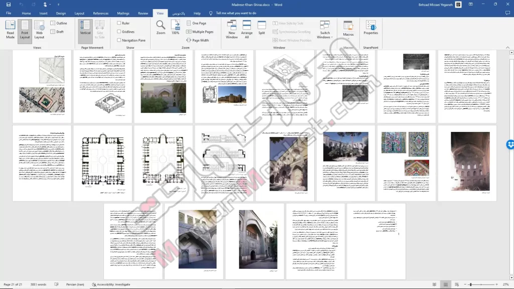 فایل ورد word پروژه تحقیق در مورد معماری مدرسه خان شیراز